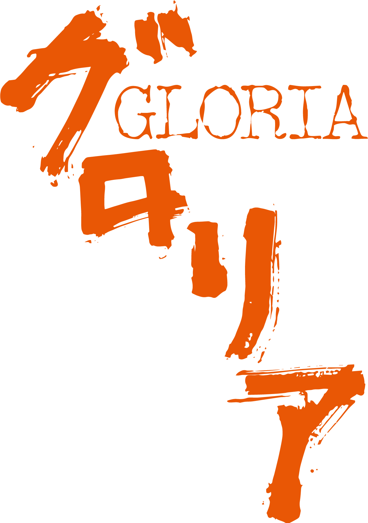 GLORIA グロリア